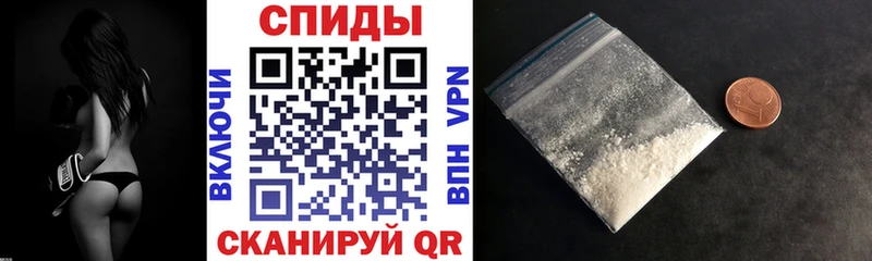 АМФЕТАМИН 98%  Купить  Михайлов 