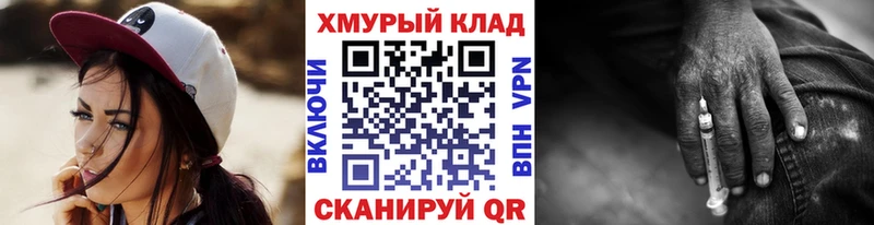 Купить где  Михайлов  ГЕРОИН белый 