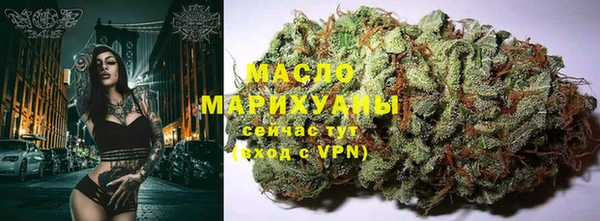 MDMA Гусев