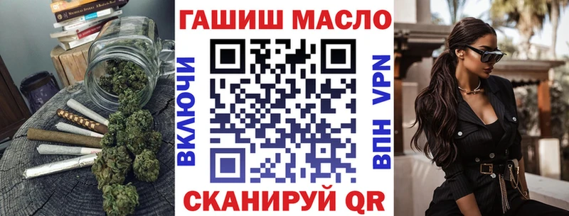 Купить где  Михайлов  Дистиллят ТГК Wax 