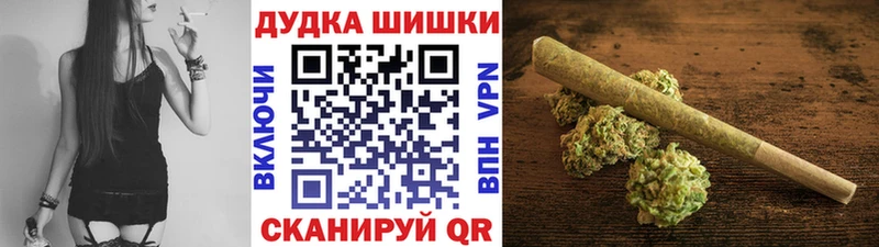 Купить  Михайлов  Марихуана Amnesia 